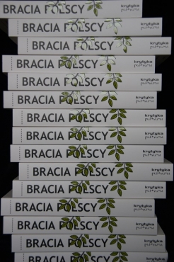 bracia_polscy_4