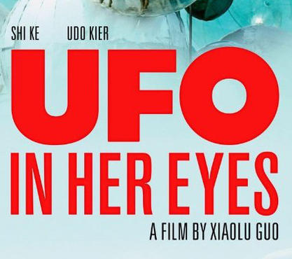 m_ufo_in_her_eyes