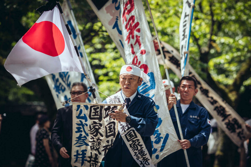 Fot. Maciej Komorowski.