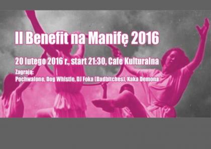 iibenefit_manifa2016