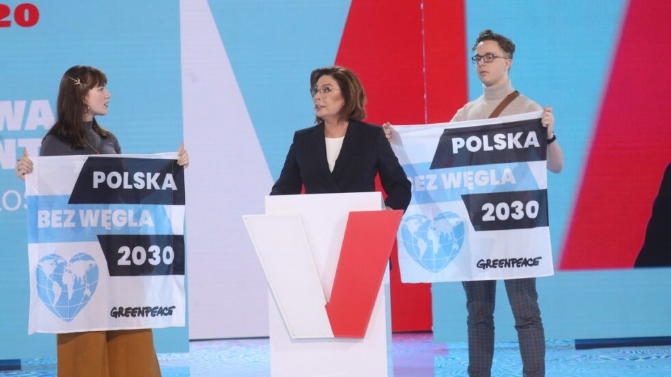 Fot. Platforma Obywatelska RP/flickr.com CC0