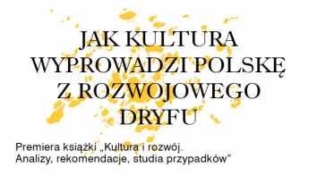 kir_1