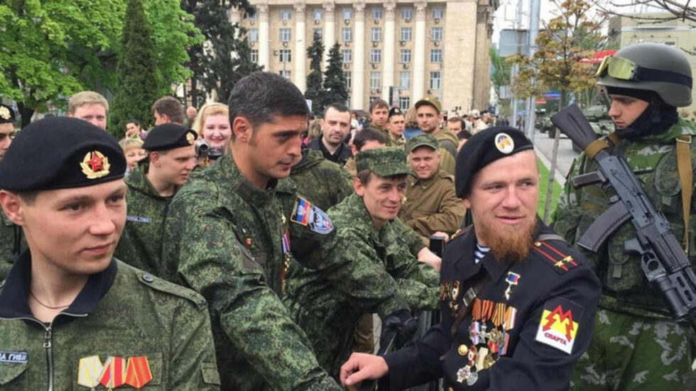 Ukraina