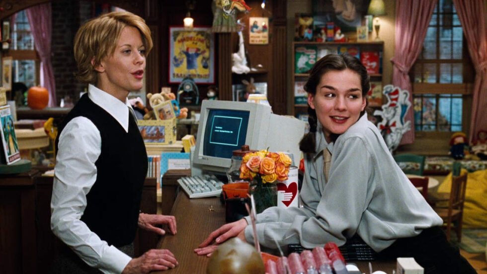 you've got mail