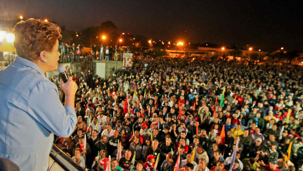 Dilma Rousseff