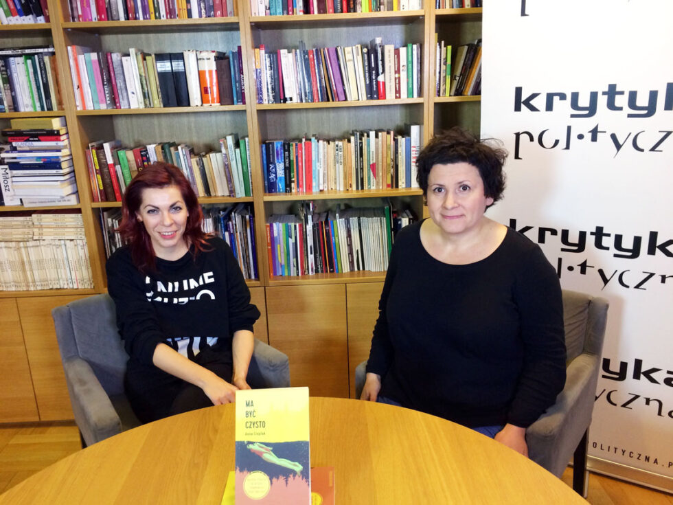 anna-cieplak-agata-diduszko