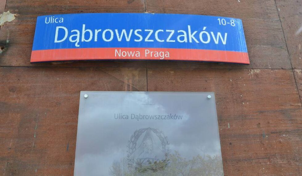 Ulica Dąbrowszczaków w Warszawie. Fot. Telewizja Polsat