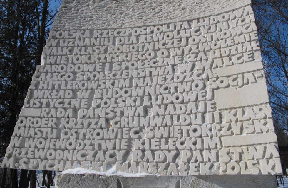 pomnik-ostrowiec-przed-dekomunizacja