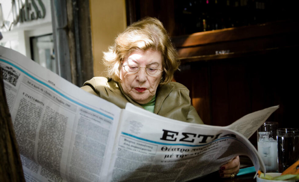 Fot. takis katris, flickr.com