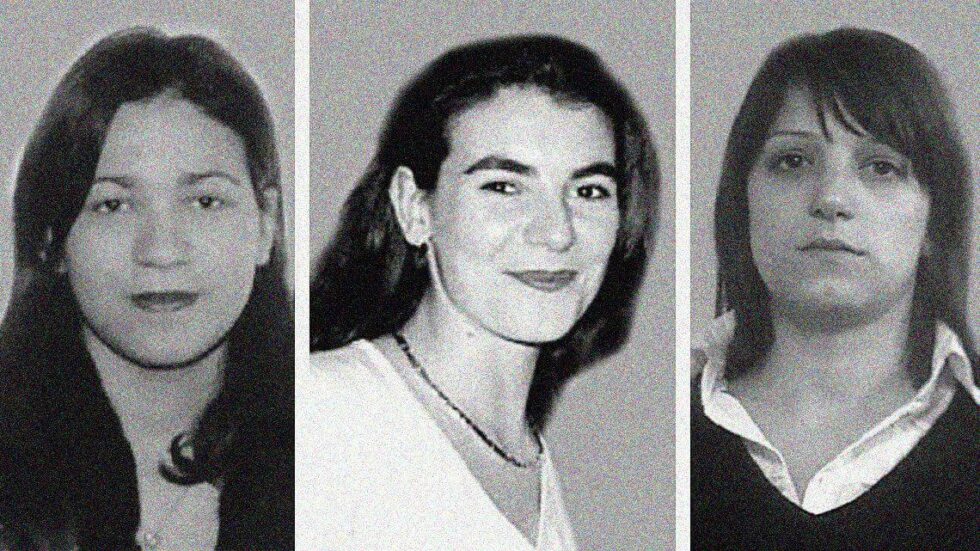 Maria-Cacciola-Lea-Garofalo-Guiseppina-Pesce