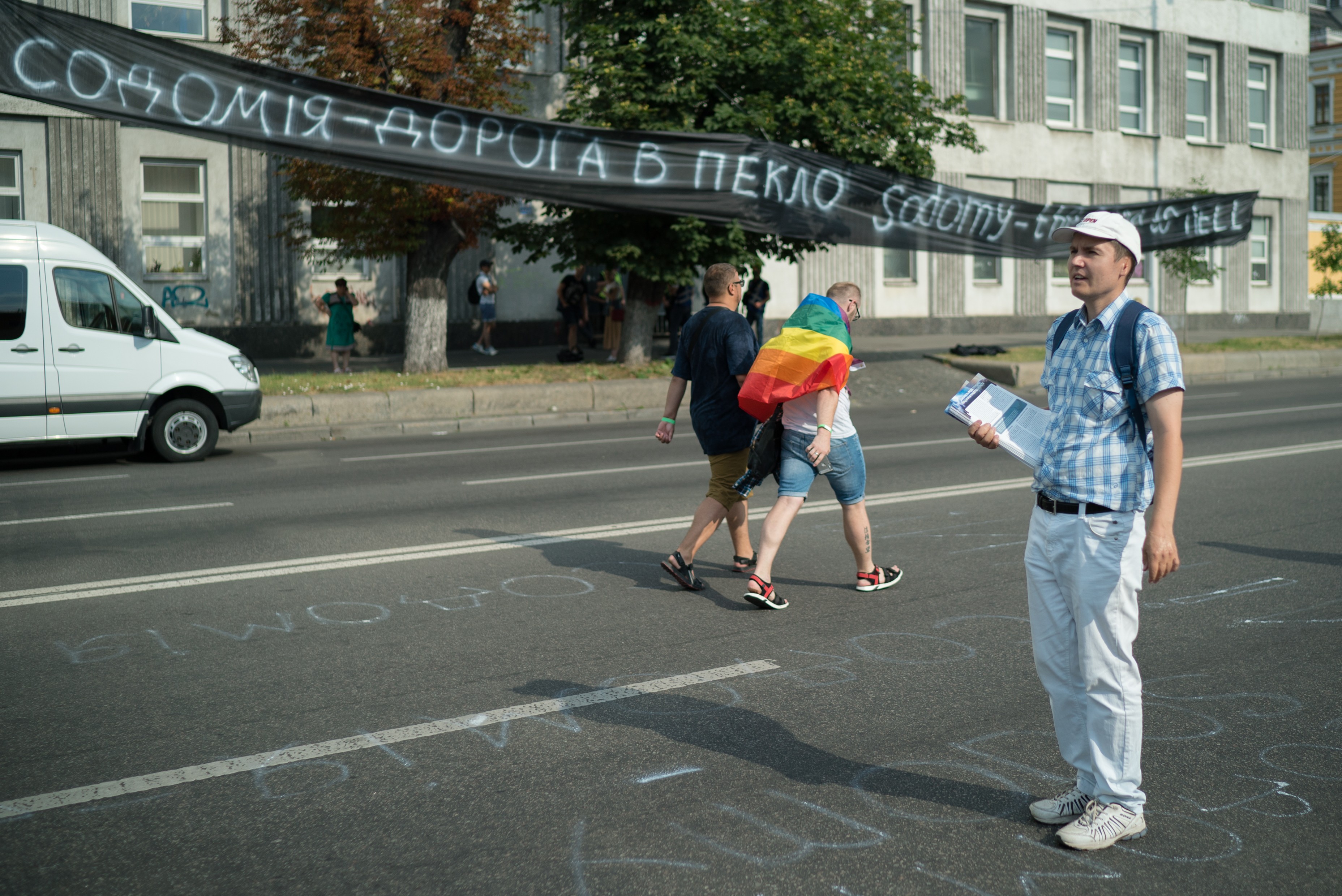 KyivPride 2019