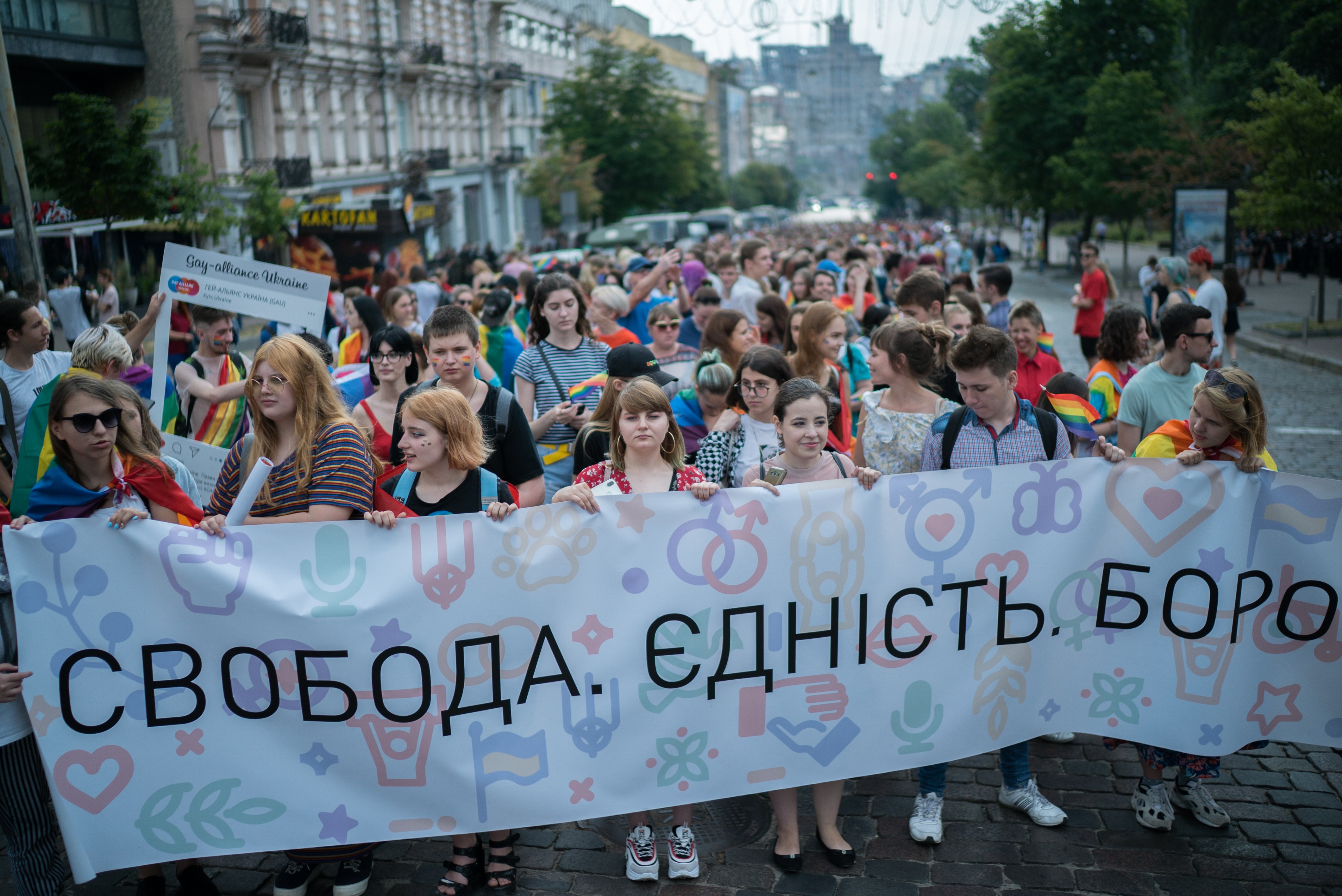 KyivPride