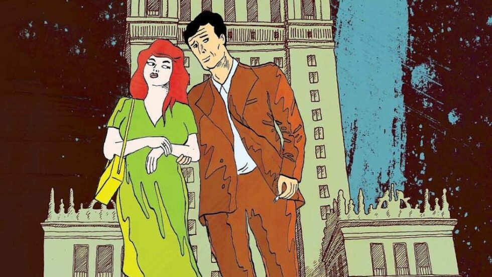 sylwetki-i-cienie-okładka-kadr