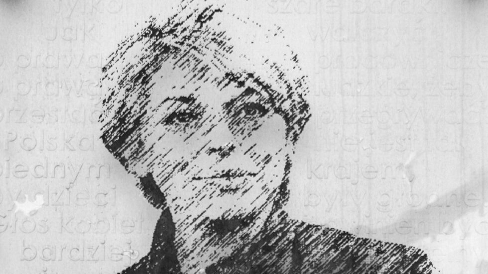 Tablica pamiątkowa na Ministerstwie Pracy i Spraw Socjalnych. Fot. wikipedia/CC0