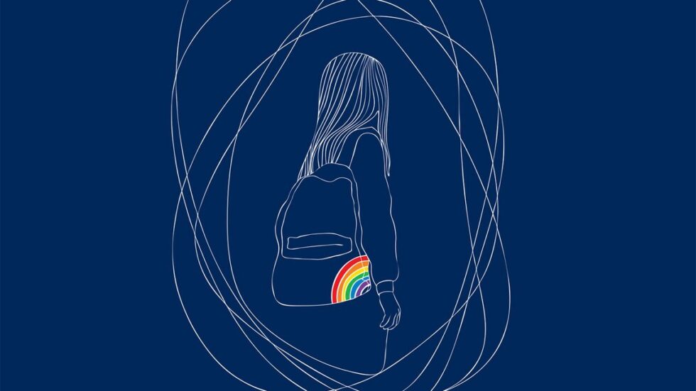 Fot. Okładka książki Przecież jesteśmy!