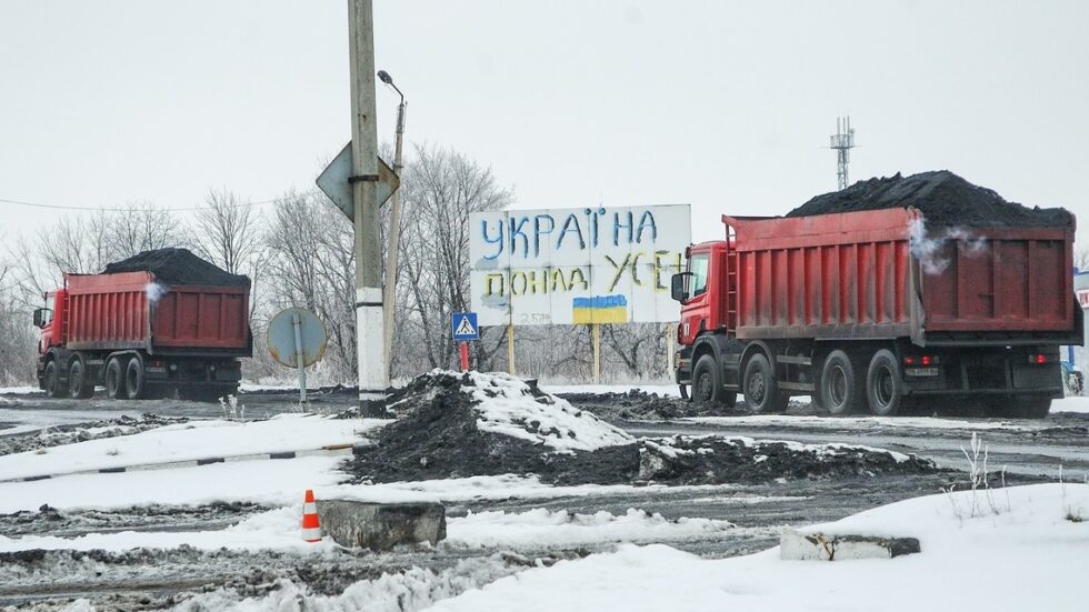 Fot. Viktor Kovalenko/flickr.com CC BY-SA 2.0