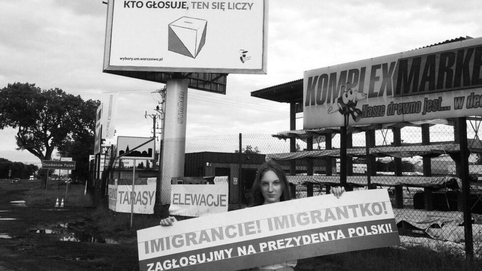 Fot. Łukasz Surowiec