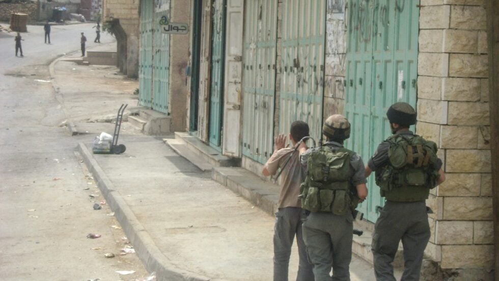 Fot. palestineproject/flickr.com