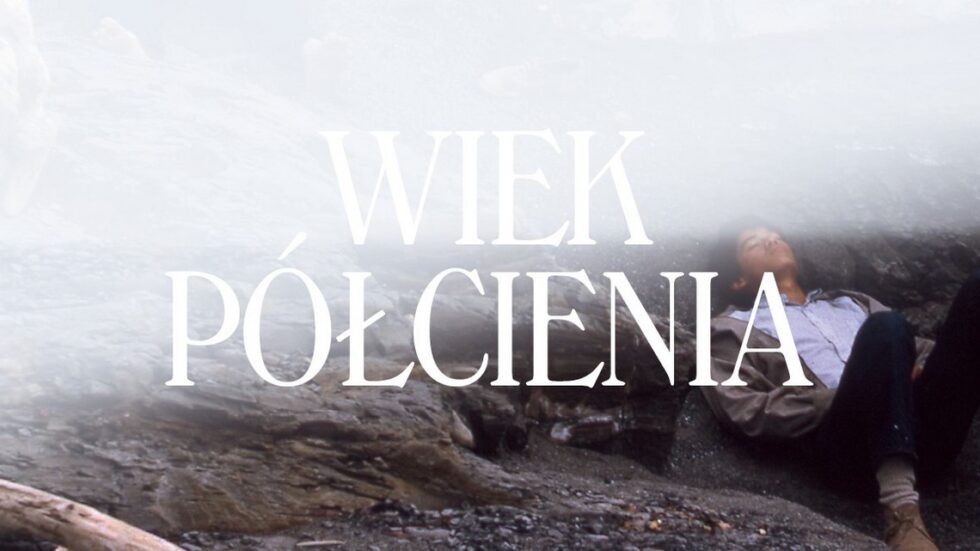 Fot. Anna i Lawrence Halprin/Muzeum Sztuki Nowoczesnej w Warszawie