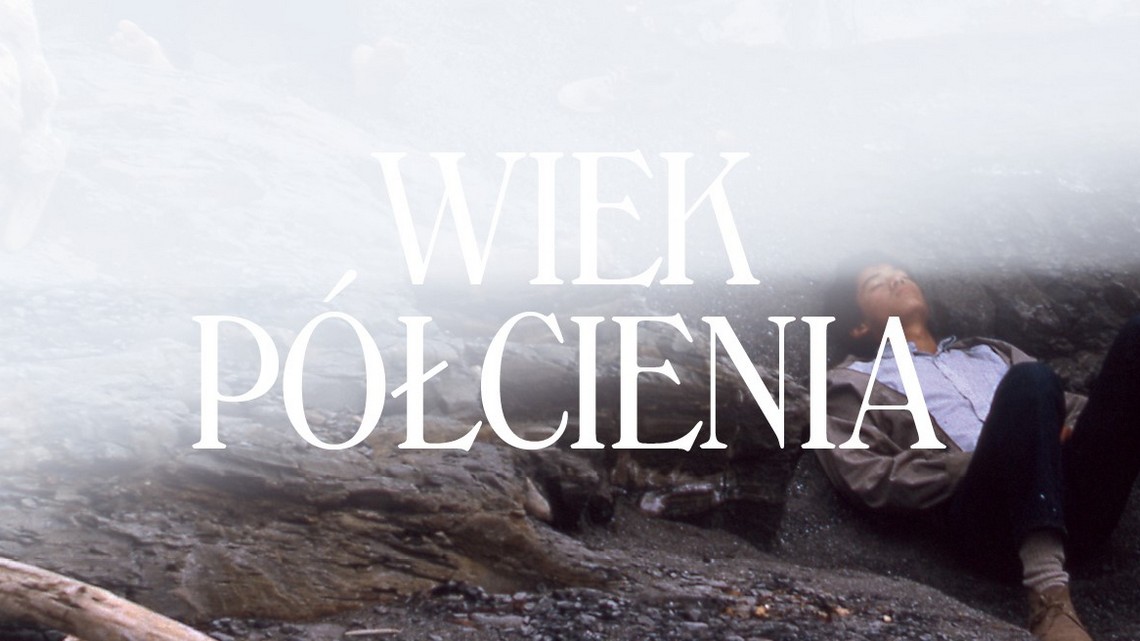 Fot. Anna i Lawrence Halprin/Muzeum Sztuki Nowoczesnej w Warszawie