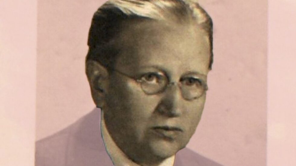 Fot. Główna Biblioteka Lekarska. Edycja KP.