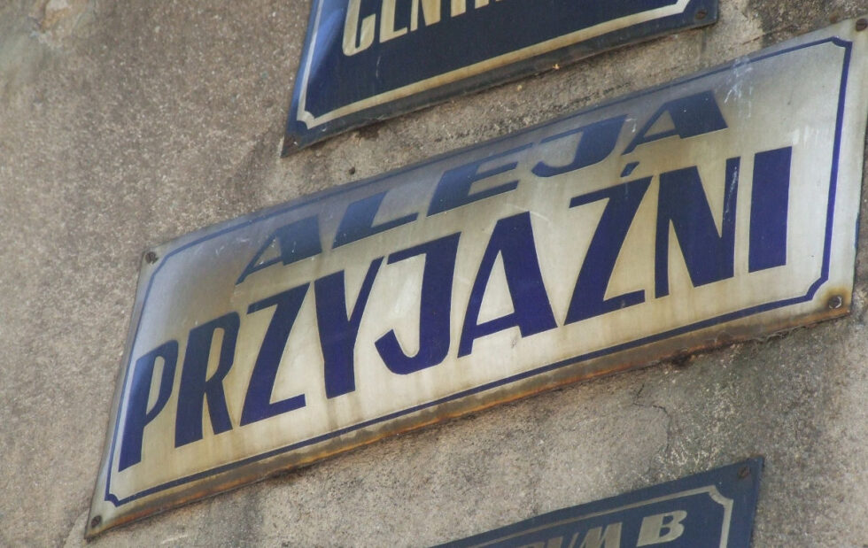 Aleja Przyjaźni w Nowej Hucie