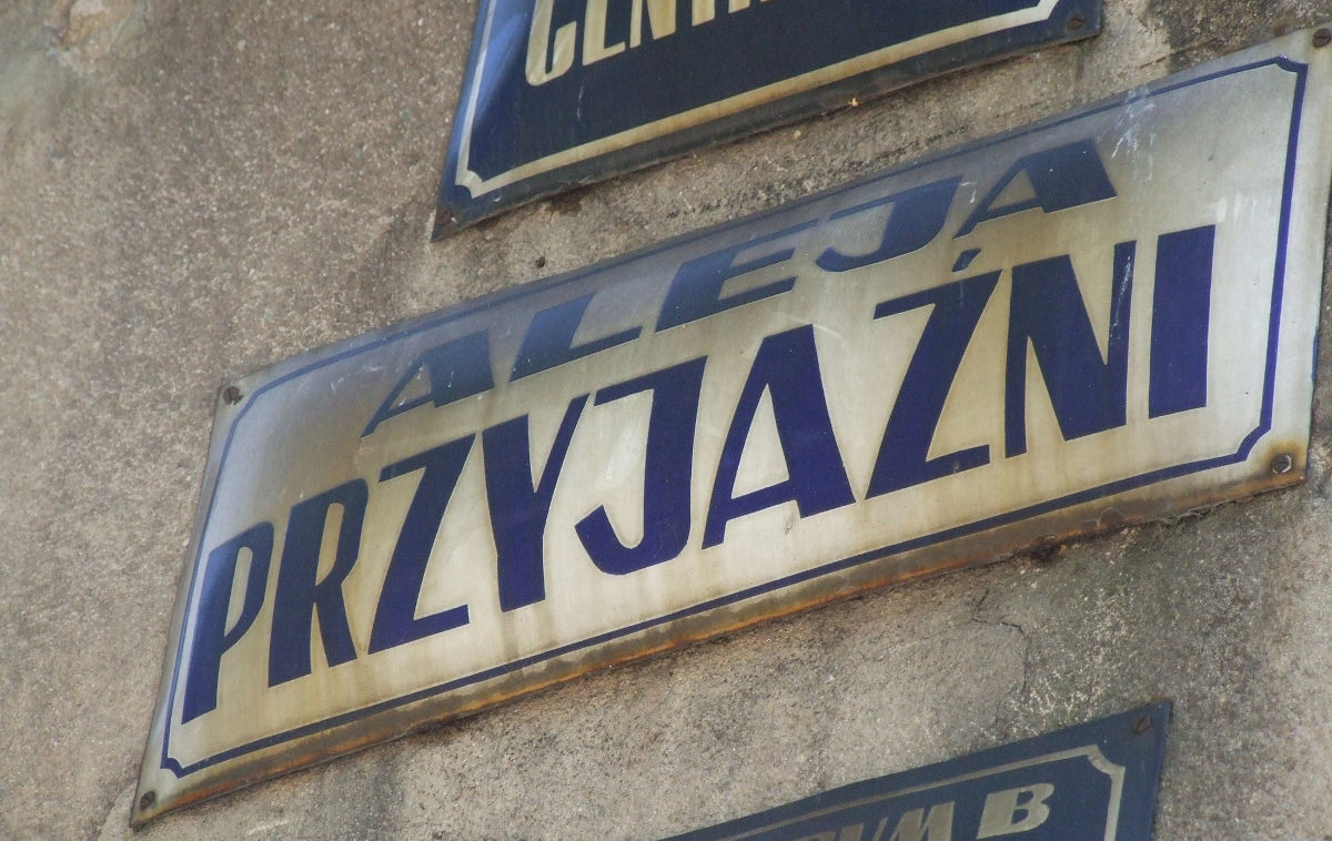 Aleja Przyjaźni w Nowej Hucie