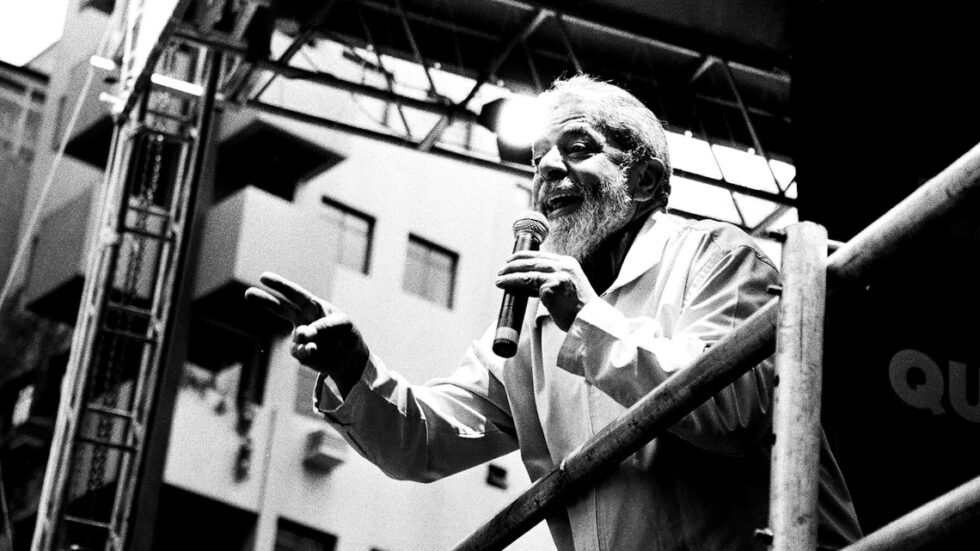 Lula Da Silva
