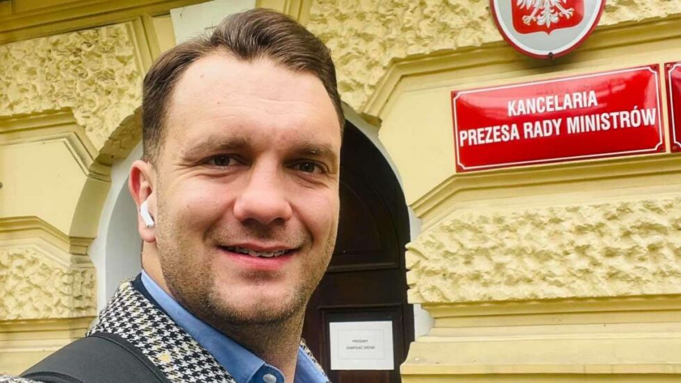 Łukasz Mejza