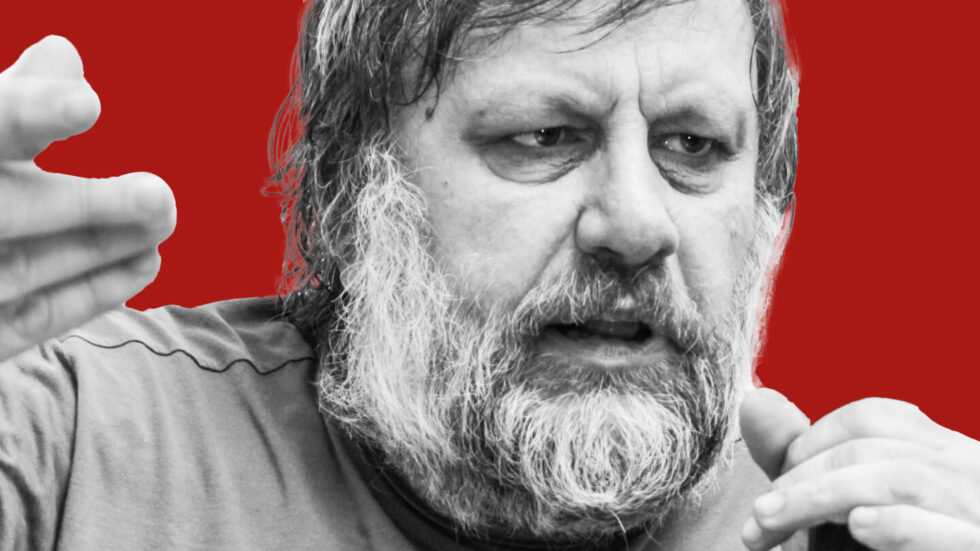 Slavoj Žižek