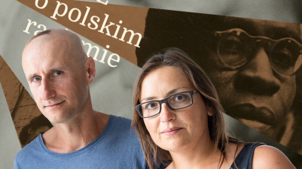 Agnieszka Kościańska Michał Petryk