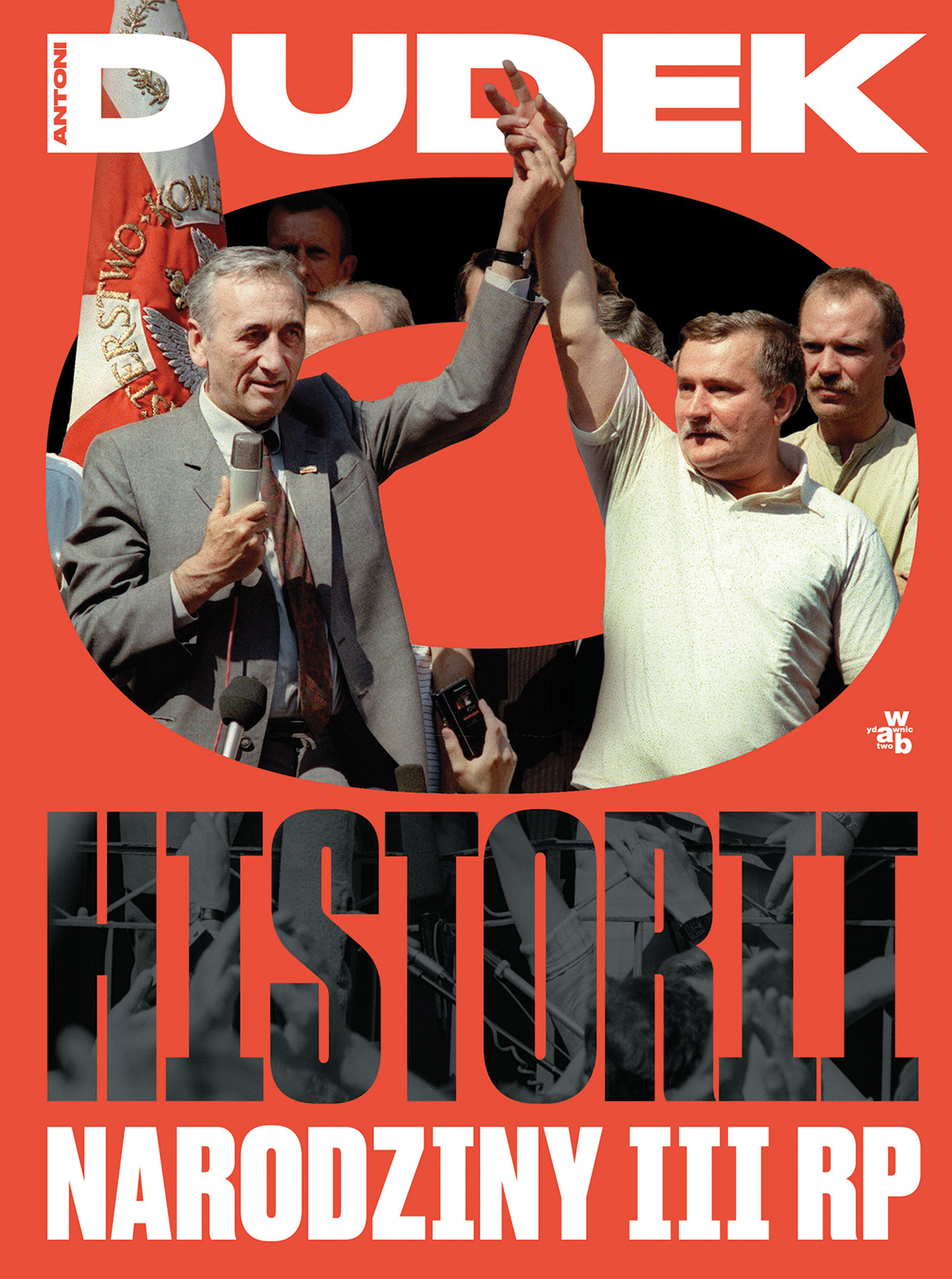 Art-B: jak biznesmeni z pomocą izraelskich służb wykorzystali głód na magnetowidy