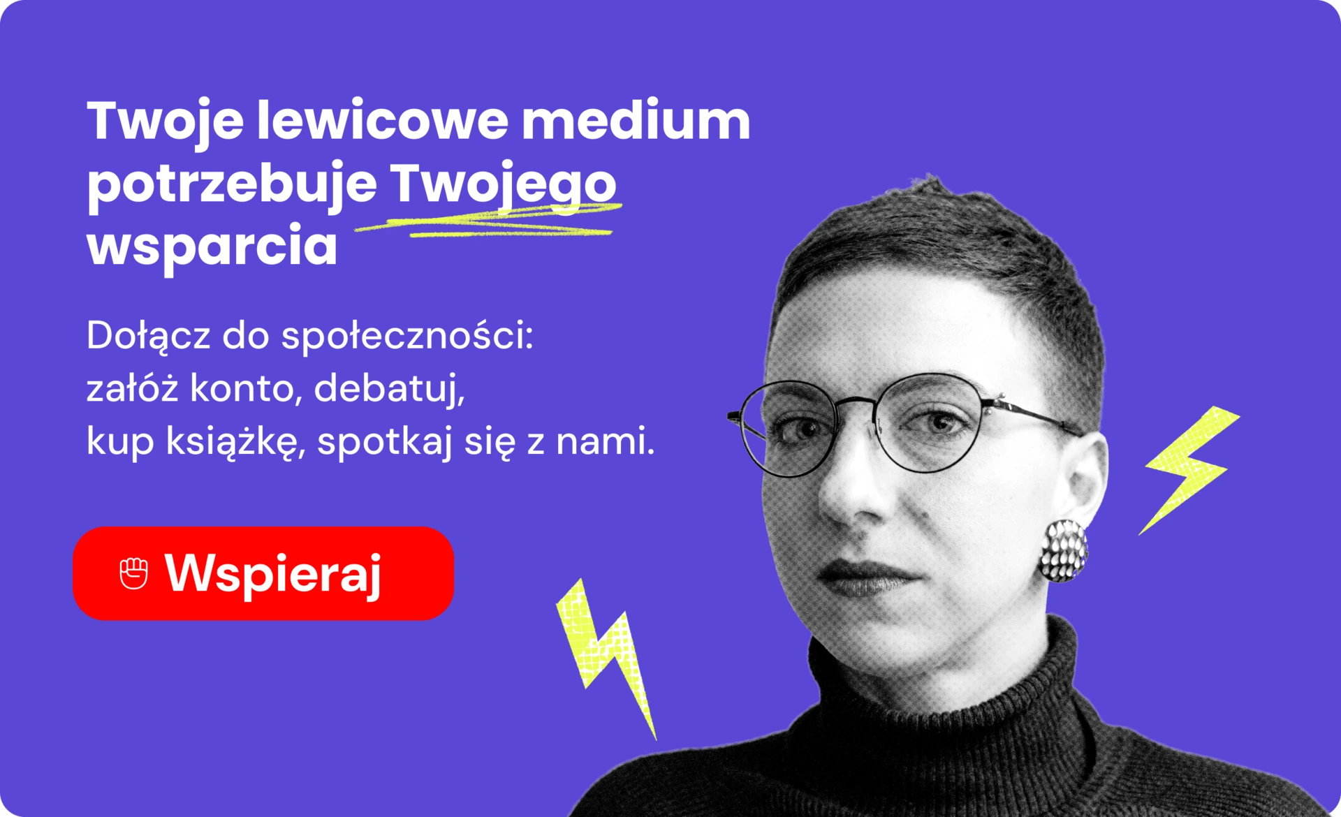 Kaja Puto, fundraising
