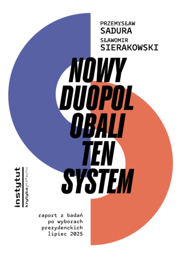 Nowy duopol obali ten system