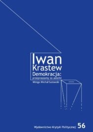 okładka książki "Demokracja przepraszamy za usterki"