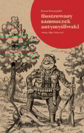 okładka książki "|Ilustrowany samouczek antymyśliwski"