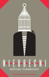 okładka książki "Nieobecni"