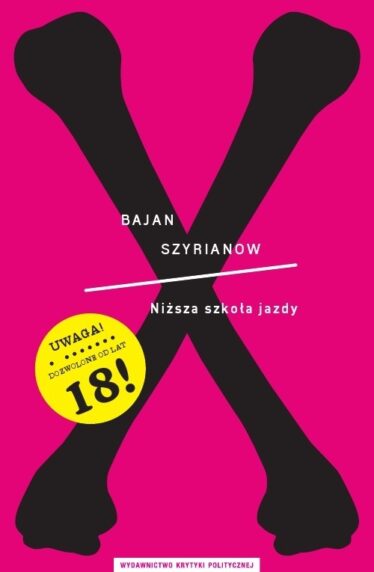 okładka książki "Niższa szkoła jazdy"