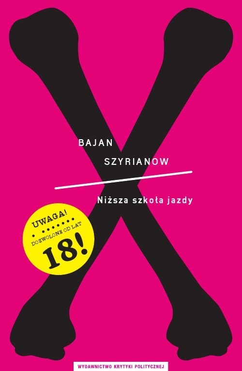 okładka książki "Niższa szkoła jazdy"