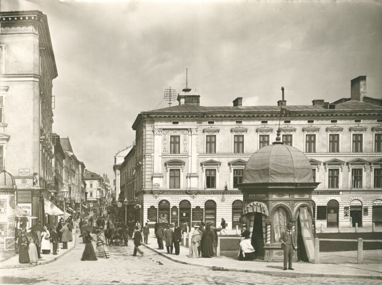 Ulica Wałowa we Lwowie 1894