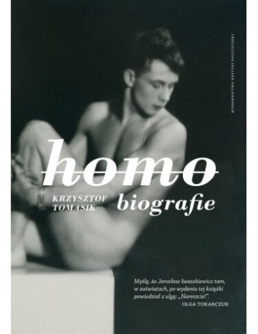 Okładka książki "Homobiografie"
