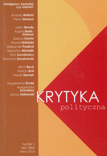 okładka pisma Krytyka Polityczna nr 1: inteligenci: bezradni czy martwi?