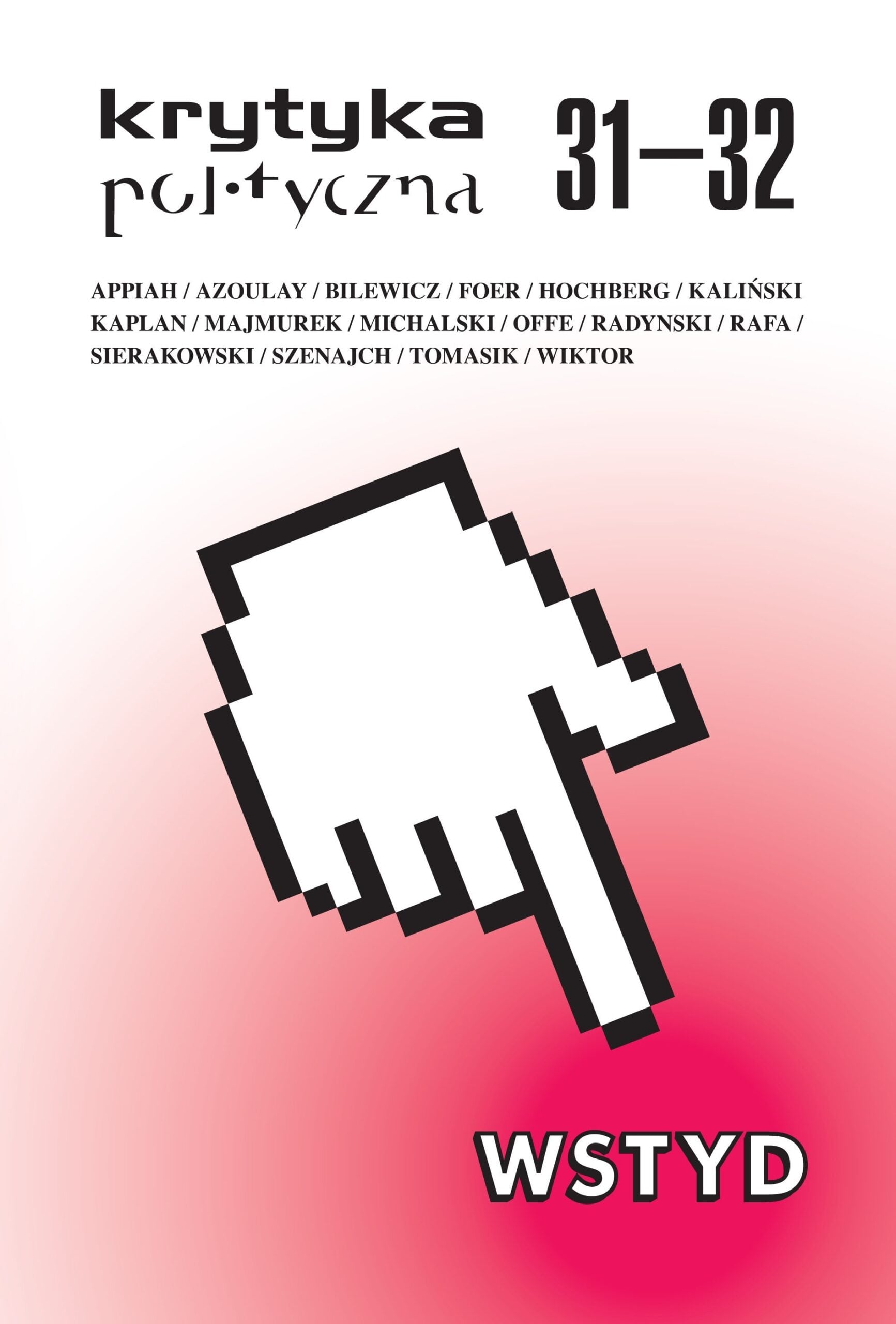 okładka pisma Krytyka Polityczna nr 31-32: Wstyd