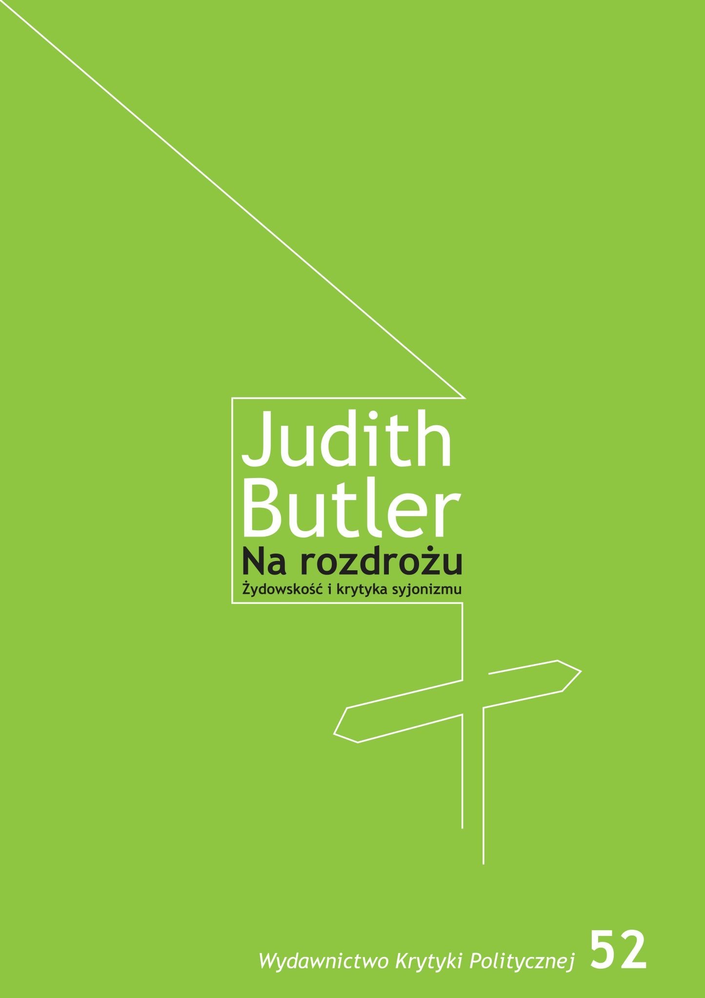 okładka książki "Na rozdrożu. Żydowskość i krytyka syjonizmu"