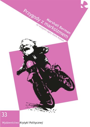 okładka książki "Przygody z marksizmem"