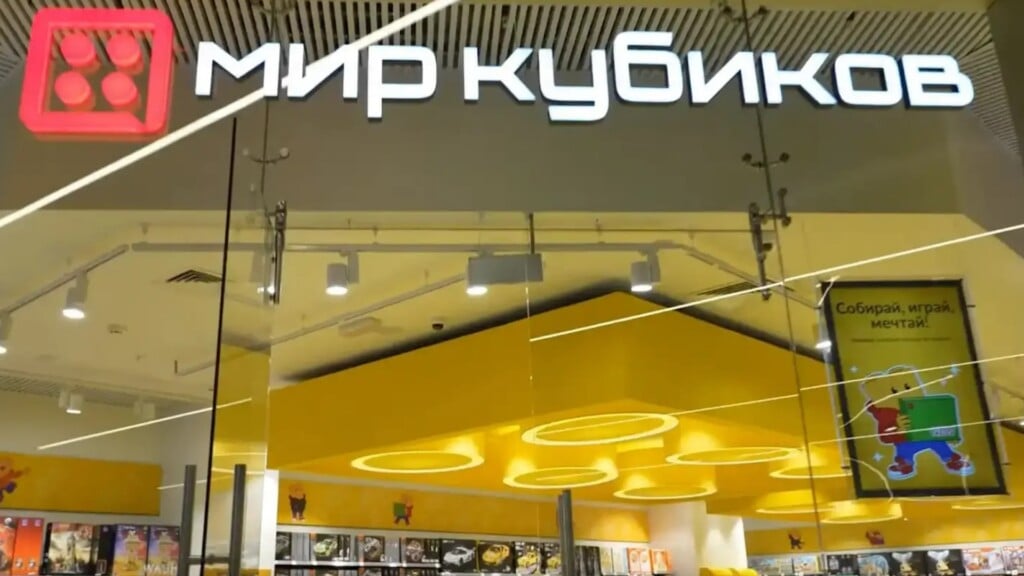 „Świat klocków”