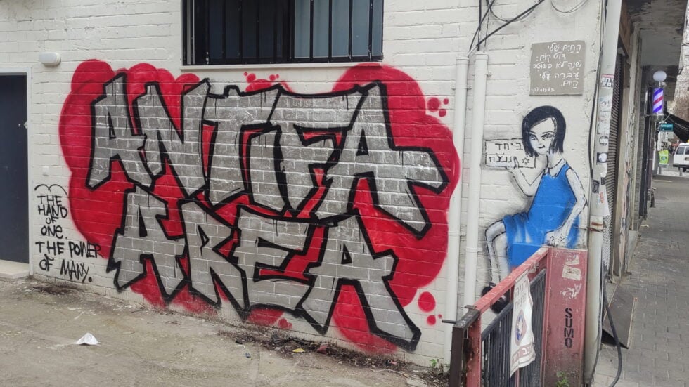 Graffiti: ANTIFA_AREA