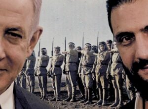 Po lewej stronie widoczna przycięta twarz Benjamina Netanjahu, po lewej Ahmada asz-Szary, w środku żandarmeria druzyjska z 1921 roku