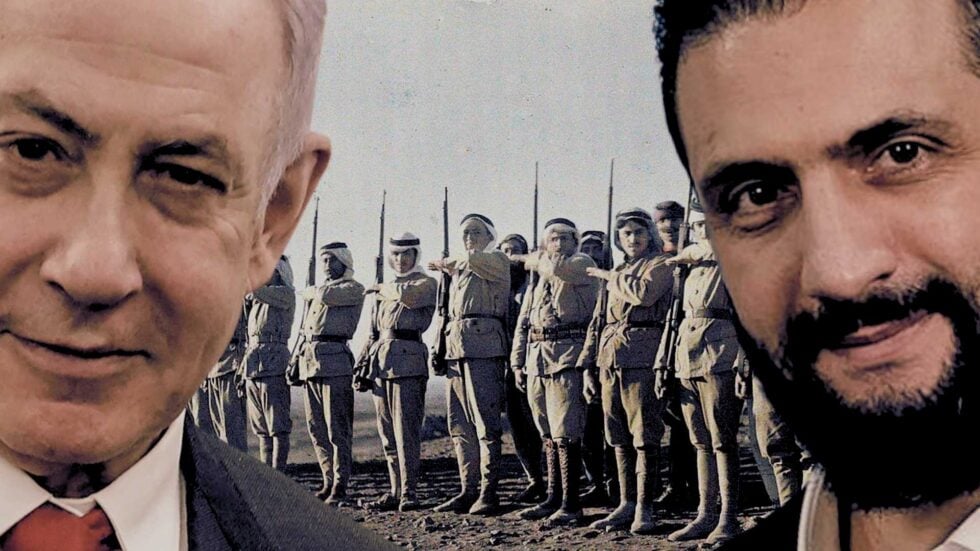 Po lewej stronie widoczna przycięta twarz Benjamina Netanjahu, po lewej Ahmada asz-Szary, w środku żandarmeria druzyjska z 1921 roku