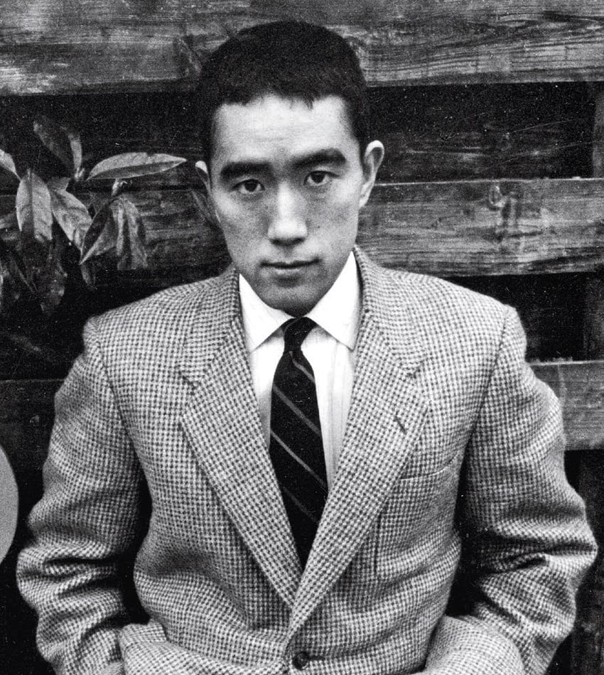 Mishima